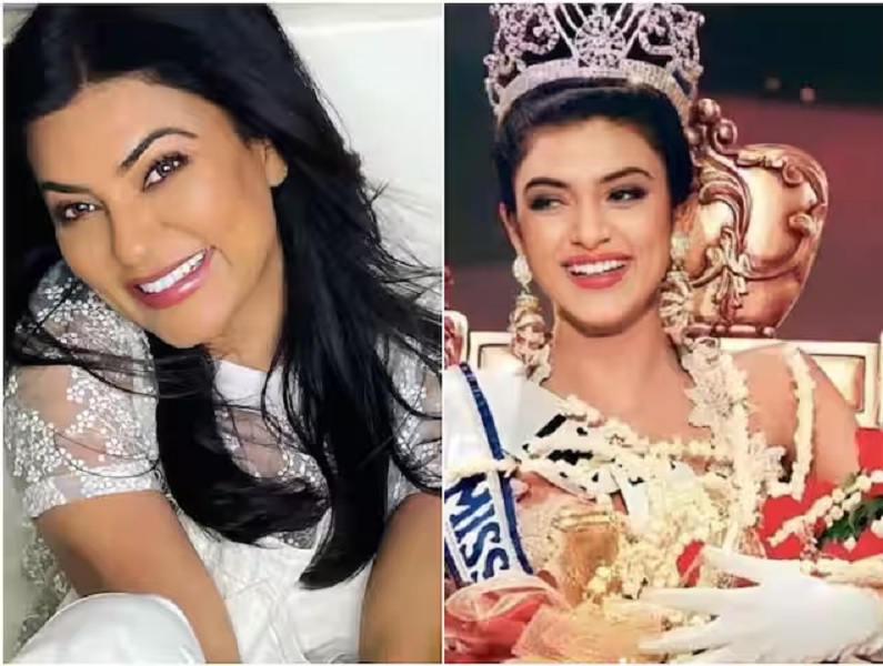 Birthday Special: मिस यूनिवर्स से बॉलीवुड की क्वीन – सुष्मिता सेन