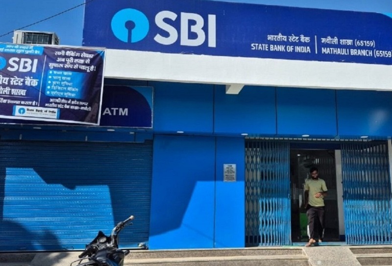 SBI के ग्राहकों के लिए लोन लेना हुआ सस्ता, 15 दिसंबर से लागू होंगी नई दरें