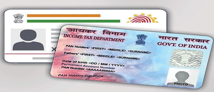 31 दिसंबर से पहले निपटा लें ये 4 जरूरी काम: पैन-आधार लिंक और एडवांस टैक्स की डेडलाइन!