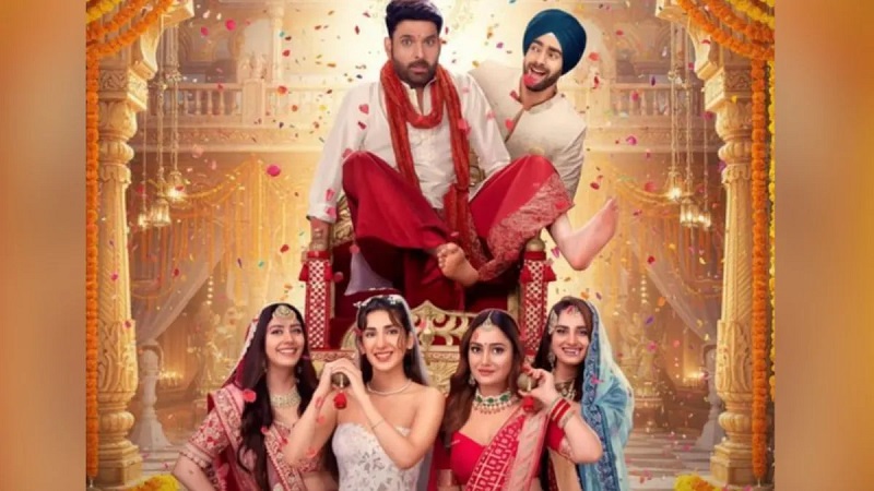 बॉक्स ऑफिस पर फीकी पड़ी कपिल शर्मा की वापसी: ‘किस किसको प्यार करूं 2’ की ओपनिंग कमजोर, ‘धुरंधर’ के आगे बेअसर