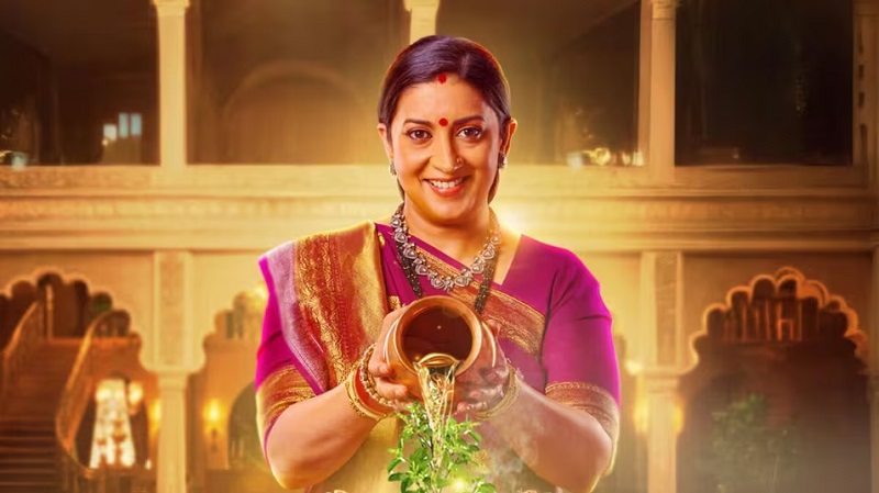 ‘क्योंकि सास भी कभी बहू थी 2’ में बड़ा ट्विस्ट: 6 साल का लीप, नए चेहरे की एंट्री और रोमांचक मोड़