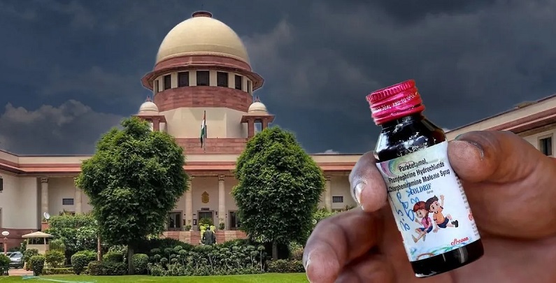 जबलपुर हाईकोर्ट में आज होगी कोल्डड्रिंक कफ सिरप मामले की सुनवाई, डॉ. सोनी का दावा – बच्चों की मौत विभाग की जांच न होने से हुई