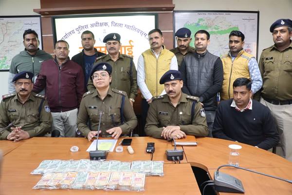 रीवा पुलिस की बड़ी कार्रवाई – अंतरराज्यीय विद्युत तार चोरी गिरोह का पर्दाफाश
