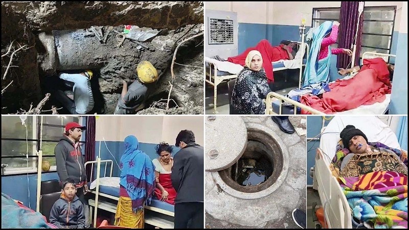 एक महीने से बीमार महिला की अस्पताल में मौत, परिवार ने दूषित पानी को जिम्मेदार ठहराया