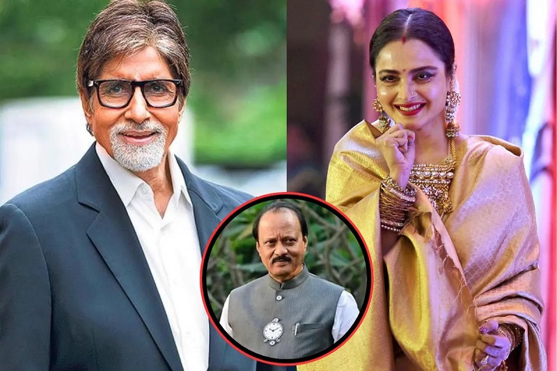 अजित पवार का वायरल वीडियो: रेखा के सामने बोले अमिताभ बच्चन हैं सबसे पसंदीदा अभिनेता..