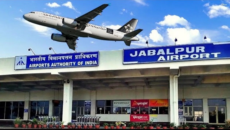 400 करोड़ का आधुनिक डुमना एयरपोर्ट, लेकिन जबलपुर में उड़ानों की कमी बनी चुनौती..