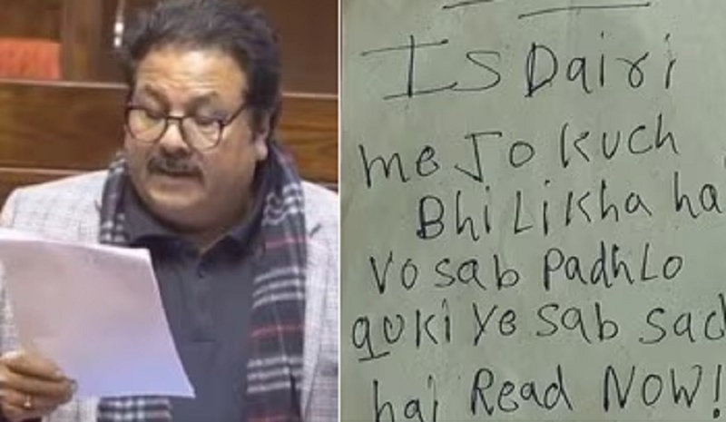 गाजियाबाद ट्रिपल सुसाइड मामला संसद में गूंजा, कांग्रेस ने की सोशल मीडिया को लेकर ठोस नीति बनाने की मांग