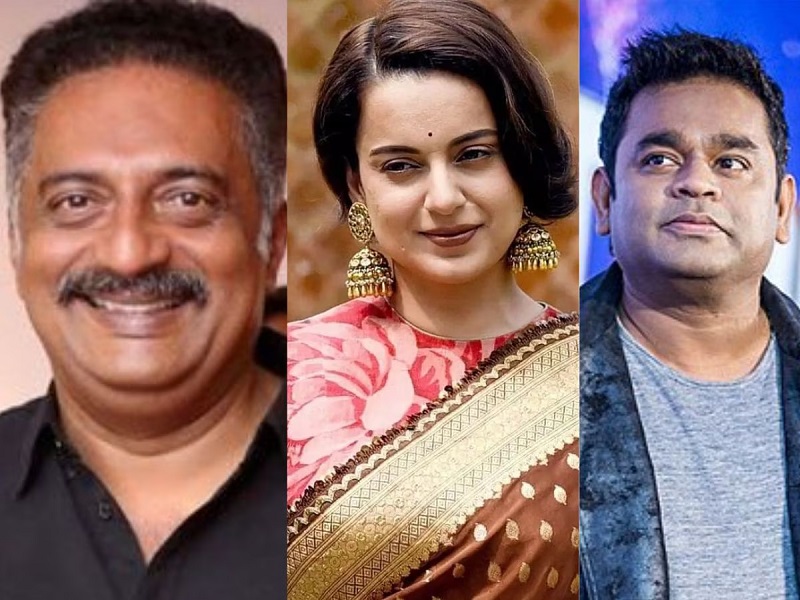 एआर रहमान को 'एंटी-नेशनल' बताने पर भड़के प्रकाश राज, कंगना की 'इमरजेंसी' को बताया प्रोपेगेंडा