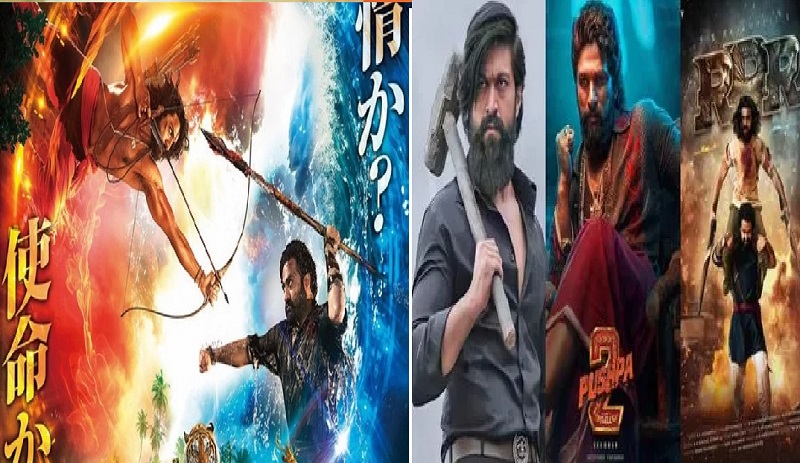 जापान में 'पुष्पा' का फायर: टॉप 10 में बनाई जगह, लेकिन नंबर 1 की बादशाहत अब भी बरकरार