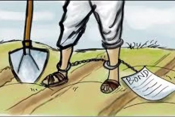 9 फरवरी को बंधक श्रम उन्मूलन दिवस के अवसर पर नयी श्रमिक संहिताओं पर कार्यशाला