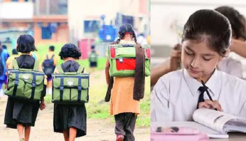 मध्यप्रदेश में RTE प्रवेश 2026–27 की प्रक्रिया घोषित, ऑनलाइन आवेदन और लॉटरी से मिलेगा निजी स्कूलों में निशुल्क दाखिला