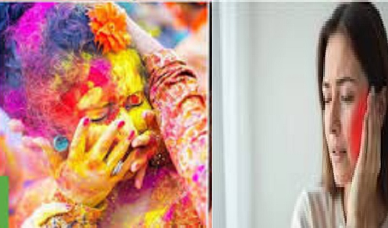 होली खेलते समय रहें सावधान, कान में गया रंग बना सकता है सूजन दर्द और फंगल इंफेक्शन की वजह