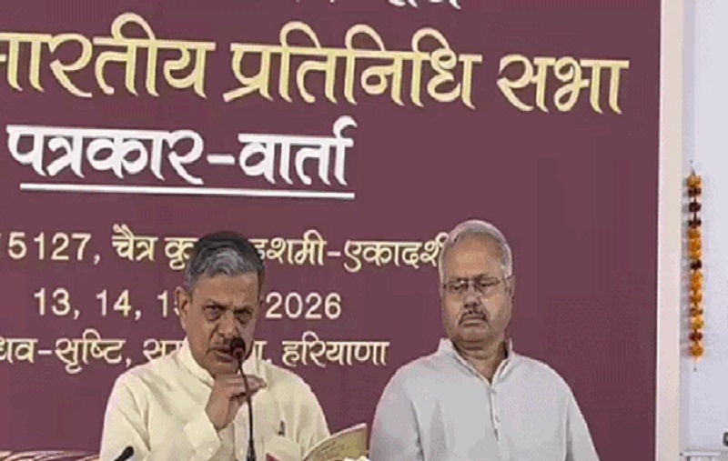 दत्तात्रेय होसबाले बोले- ईरान युद्ध पर भारत का रुख सही, दुनिया में शांति चाहता है राष्ट्रीय स्वयंसेवक संघ