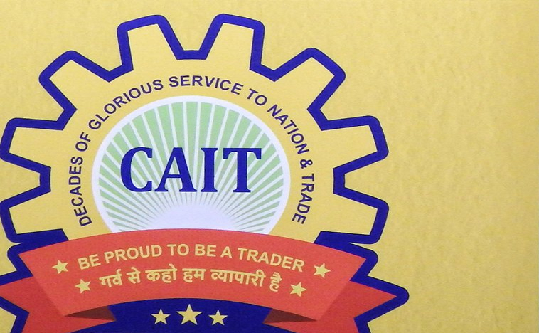ग्लोबल तनाव का असर! CAIT ने सरकार से मांगी राहत, इनपुट लागत कंट्रोल करने की अपील