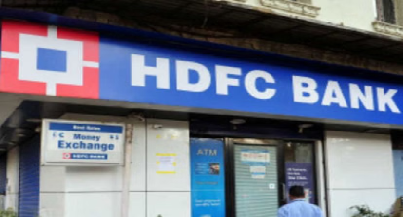 HDFC बैंक का वित्तीय अलर्ट! जमा और लोन के बीच बढ़ा अंतर, 18 अप्रैल को बोर्ड बैठक