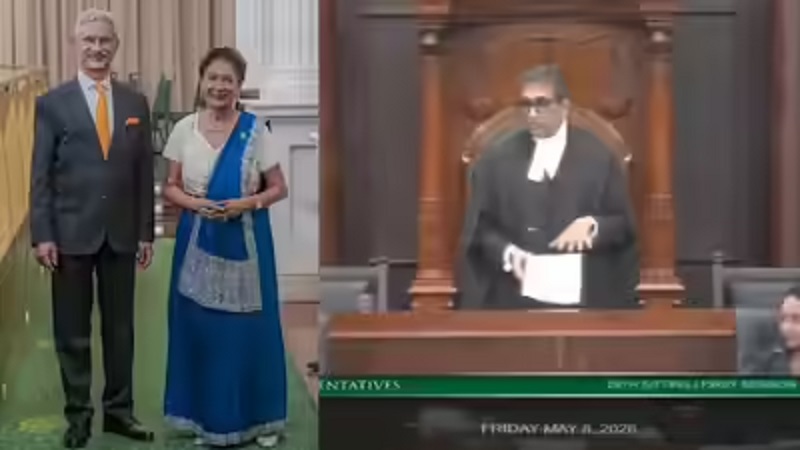 त्रिनिदाद संसद में जयशंकर का गर्मजोशी भरा स्वागत, स्पीकर की ‘फिसली जुबान’ से सदन में ठहाके