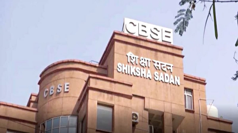 CBSE 12th Result 2026: क्या फेल हुआ डिजिटल सिस्टम? जानिए रिजल्ट लेट होने की असली वजह
