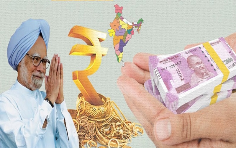 1991 का आर्थिक संकट: जब भारत ने सोना गिरवी रखकर बदली अपनी किस्मत