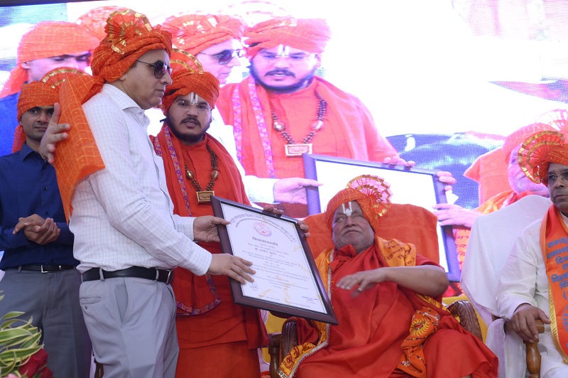 चित्रकूट विश्वविद्यालय में भव्य दीक्षा समारोह, 2377 विद्यार्थियों को मिली उपाधियां, रामभद्राचार्य ने दिया प्रेरक संदेश