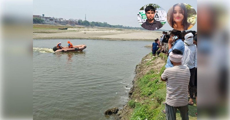आगरा में यमुना हादसा: घाट पर नहाने उतरे छह युवक-युवतियां और किशोर डूबे, चार की मौत से मचा कोहराम