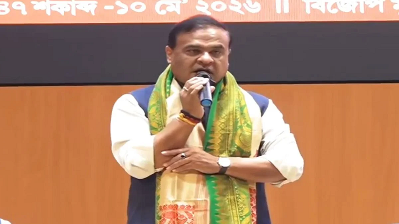 असम में फिर सत्ता की कमान संभालेंगे हिमंता बिस्वा सरमा, 12 मई को दूसरी बार मुख्यमंत्री पद की शपथ