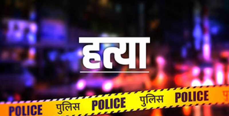 गाजियाबाद में दिल दहला देने वाली वारदात: 80 वर्षीय पति ने कुल्हाड़ी से पत्नी की हत्या, खुद पहुंचा थाने
