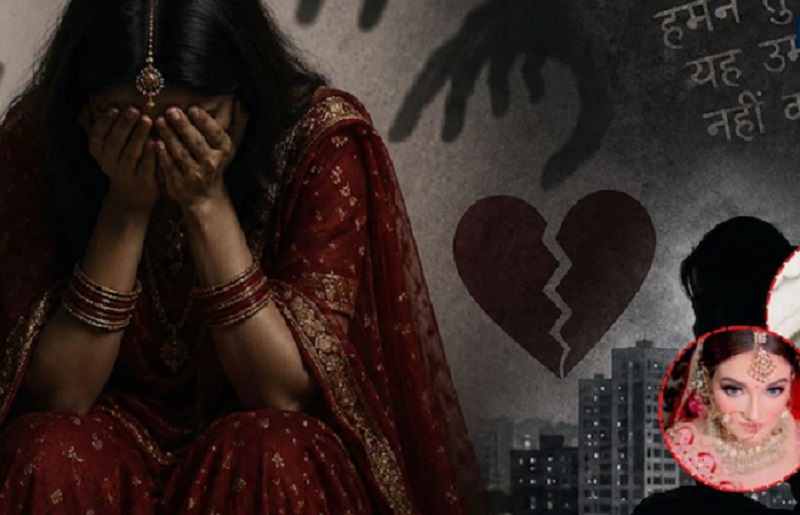 ‘मेरी जिंदगी नर्क बन चुकी है… मुझे यहां से ले जाओ’, ट्विशा शर्मा की मां संग चैट आई सामने