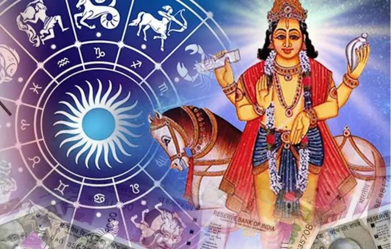 आज आर्द्र नक्षत्र में प्रवेश करेंगे शुक्र, इन 4 राशियों की चमकेगी किस्मत, बरसेगी धन-समृद्धि