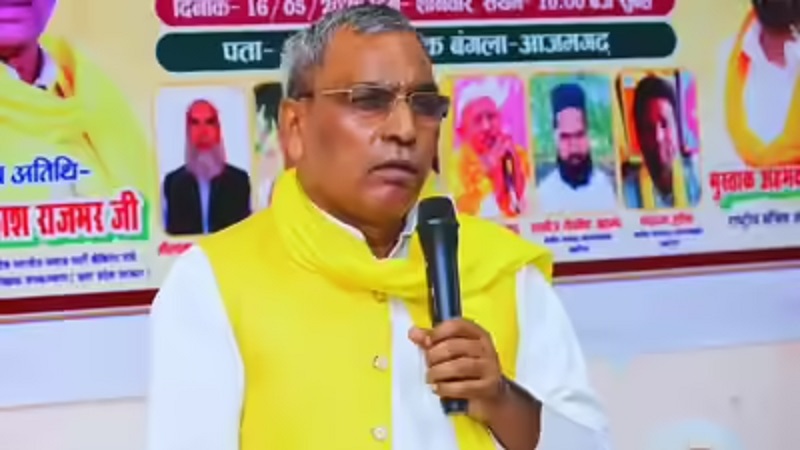 यूपी के मदरसों में ‘वंदे मातरम’ लागू करने की तैयारी, ओपी राजभर के बयान से सियासत गरमाई