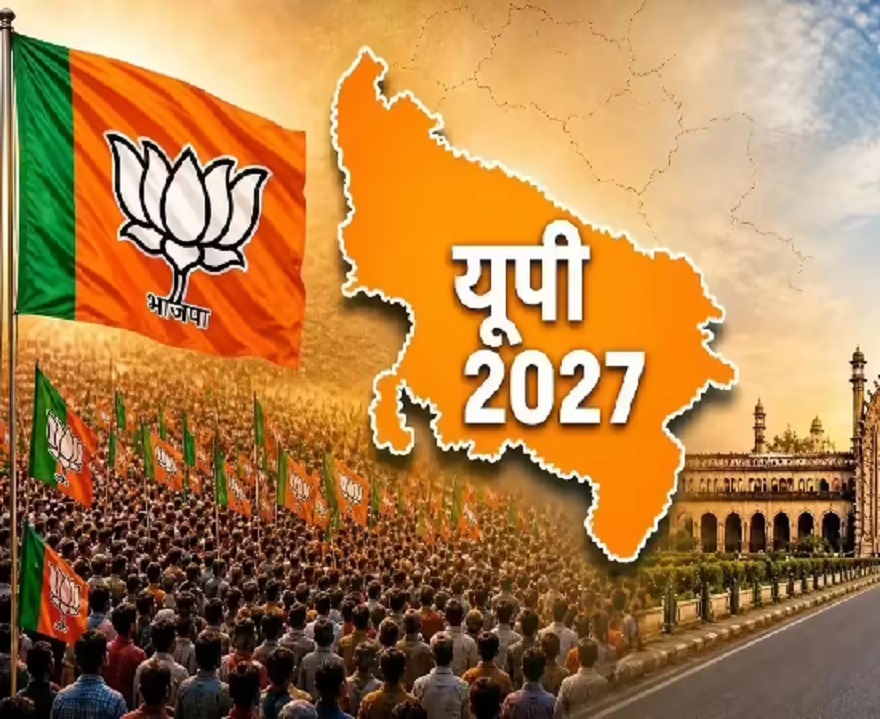 UP BJP में बड़ा संगठनात्मक फेरबदल तय, सभी क्षेत्रीय अध्यक्ष बदलने की तैयारी; शीर्ष नेतृत्व में 50% तक बदलाव संभव
