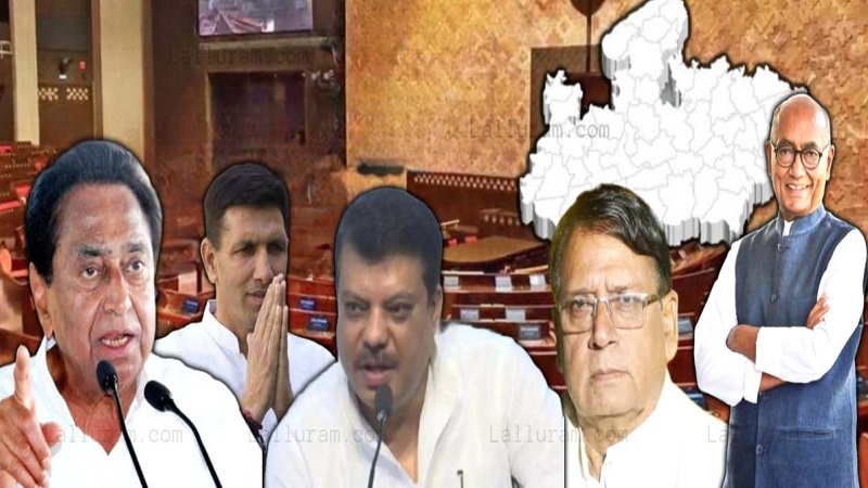 दिग्विजय सिंह को फिर राज्यसभा भेजने की मांग तेज, दिल्ली में कांग्रेस करेगी मंथन