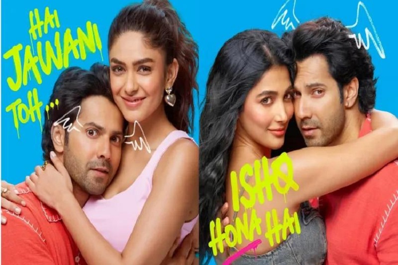 रोमांस और कॉमेडी का तड़का लेकर आया ‘है जवानी तो इश्क होना है’ ट्रेलर -वरुण धवन की दोहरी लव स्टोरी ने मचाई सोशल मीडिया पर हलचल
