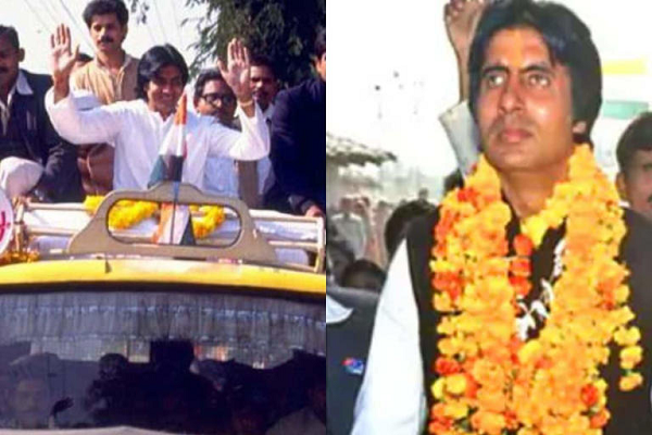 दोस्ती के खातिर संसद पहुंचे थे बिग बी, लेकिन सियासी साजिशों और आरोपों ने तीन साल में ही करा दी ग्लैमर की दुनिया में वापसी।