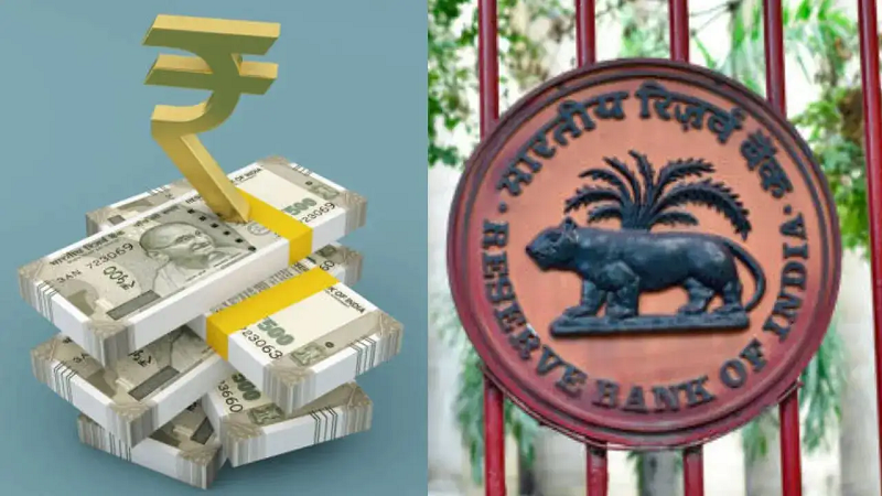 आरबीआई का बड़ा ऐलान, केंद्र सरकार को मिलेगा रिकॉर्ड ₹2.87 लाख करोड़ का डिविडेंड, आर्थिक मजबूती को मिलेगा सहारा