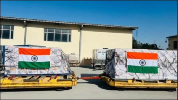 भारत का बड़ा मानवीय कदम, अफगानिस्तान को भेजी 20 टन वैक्सीन, बच्चों के टीकाकरण कार्यक्रम को मिलेगा बूस्ट