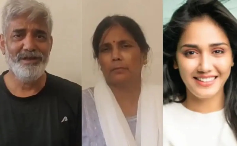 कटारा हिल्स केस में बड़ा खुलासा: हनीमून से शुरू हुई प्रताड़ना की कहानी, पिता ने दामाद को बताया ‘भेड़ की खाल में भेड़िया’