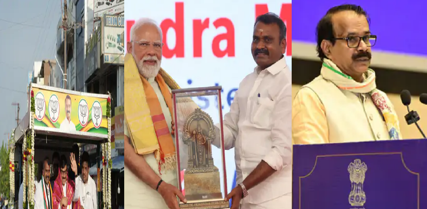 MP के सांसदों को दक्षिण में झटका: तमिलनाडु-केरल में BJP को हार का सामना
