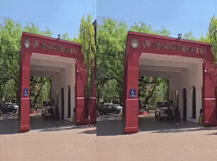 झाबुआ में बनेगा DAVV का मेडिकल कॉलेज, इंजीनियरिंग कॉलेज में अस्थायी संचालन की तैयारी