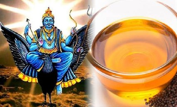 शनिवार को घर में तेल क्यों नहीं लाना चाहिए? जानिए इसके पीछे का ज्योतिषीय रहस्य