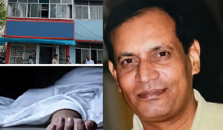 कोहेफिजा में दर्दनाक घटना: पहले छात्रा ने दी जान, फिर मकान मालिक की मौत से इलाके में हड़कंप
