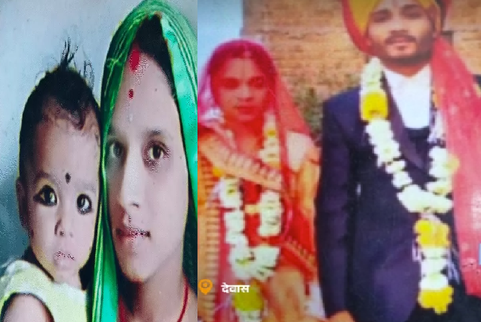“मैं भी उसके पास जाऊंगा…” उज्जैन में पत्नी के गम में पति ने तोड़ा दम, इलाके में सनसनी