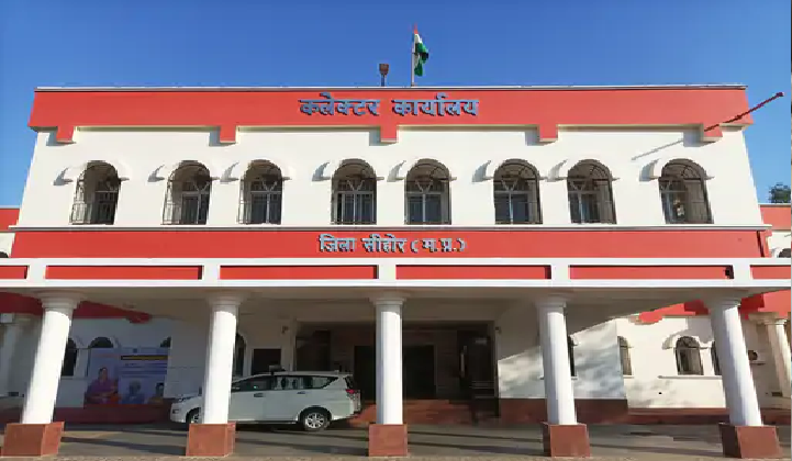 16 कंपनियां करेंगी भर्ती: सीहोर रोजगार मेले में युवाओं के लिए बड़े अवसर