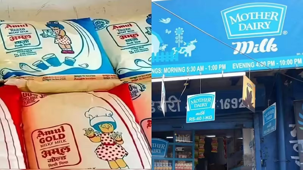 दूध हुआ और महंगा: अमूल के बाद मदर डेयरी ने भी बढ़ाई कीमतें, जानिए नया रेट