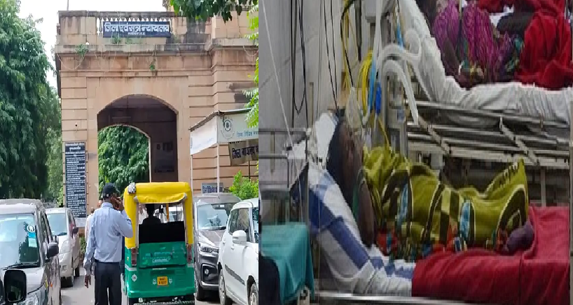 उपभोक्ता आयोग का बड़ा फैसला: लापरवाही से प्रसूता की मौत, अस्पताल को देना होगा मुआवजा