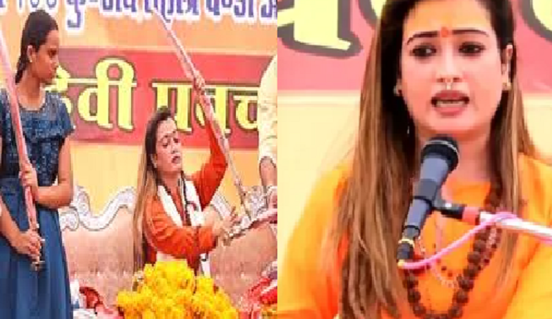 हर्षा रिछारिया उर्फ हर्षानंद फिर चर्चा में, प्रवचन रोकने का लगाया आरोप