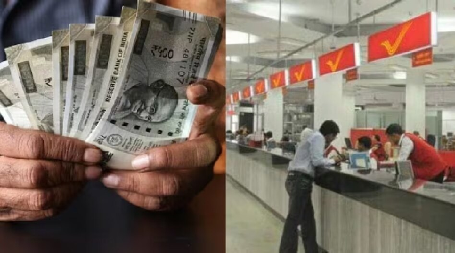 पोस्ट ऑफिस RD स्कीम: छोटे निवेश से बड़ा फंड बनाने का आसान तरीका