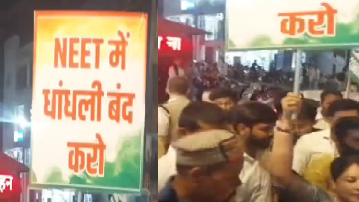NTA भंग करने की मांग तेज, शिक्षा मंत्री के इस्तीफे को लेकर प्रदर्शन