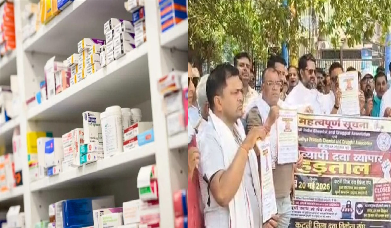 एक्सपायरी दवाओं के आरोपों के बीच हड़ताल: कटनी में मेडिकल स्टोर्स पर ताले