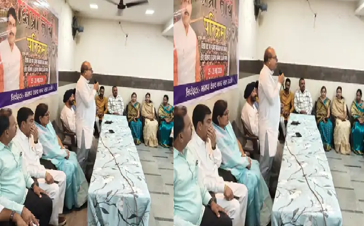 उज्जैन में धार्मिक आयोजन की तैयारी तेज: शिप्रा परिक्रमा को लेकर अहम बैठक