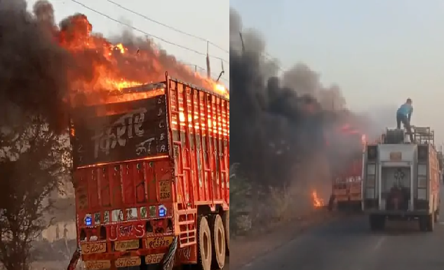 शिवपुरी में सड़क पर दौड़ते ट्रक में आग, तहसीलदार की सूझबूझ से बची बड़ी दुर्घटना